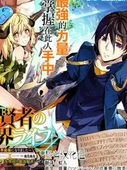 演员的第一课 演技竞演综艺全集在线观看