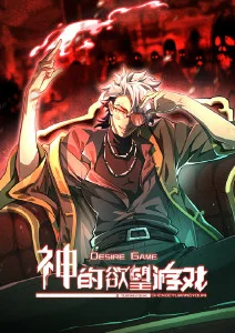 墨色山海 国风奇幻动漫手机免费在线观看